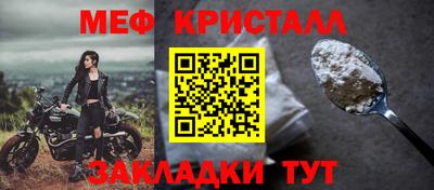героин Тверь