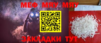 героин Тверь