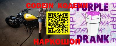 героин Тверь