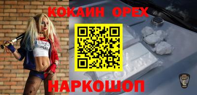 сатива Тара