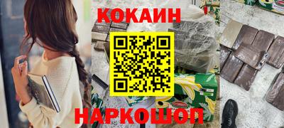 скорость mdpv Татарск