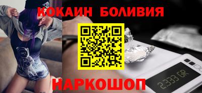 героин Тверь