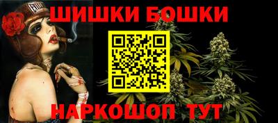 сатива Тара