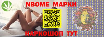 мефедрон мука Железногорск