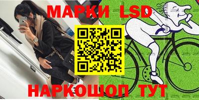 скорость mdpv Татарск