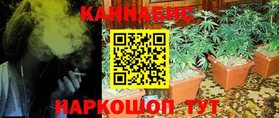 прущий лед Железноводск