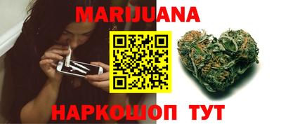 сатива Тара