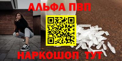 сатива Тара