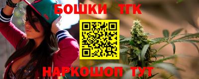 скорость mdpv Татарск