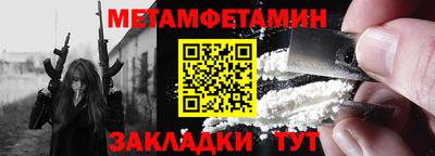 сатива Тара