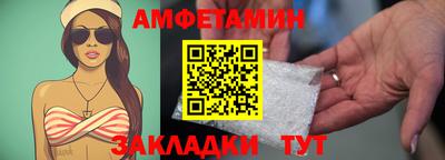сатива Тара
