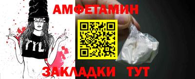 героин Тверь