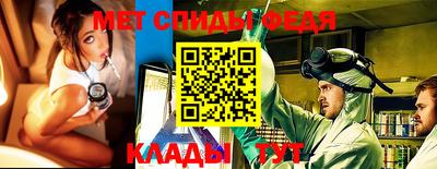 героин Тверь
