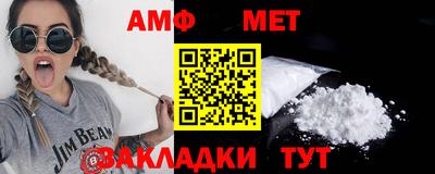 сатива Тара