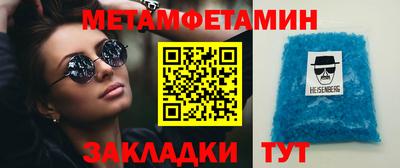героин Тверь