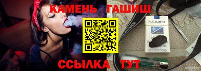 героин Тверь