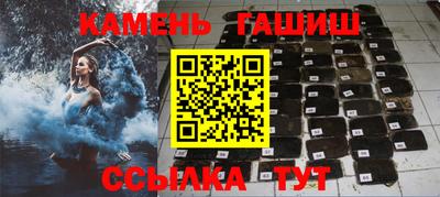 скорость mdpv Татарск