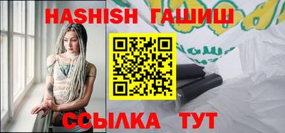 сатива Тара