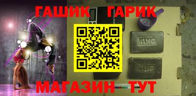 сатива Тара