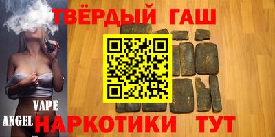 сатива Тара