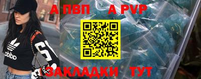 героин Тверь