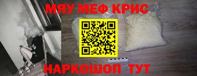 героин Тверь