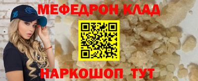 героин Тверь