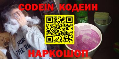 героин Тверь
