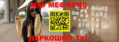 сатива Тара