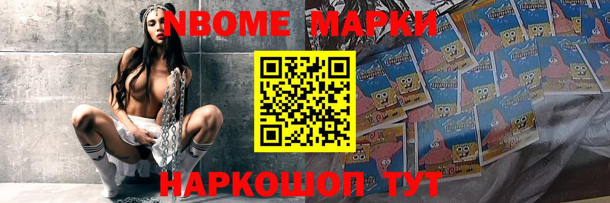 ЛСД экстази кислота  ЛСД экстази кислота  Вход с VPN  LSD-25 экстази  Новотроицк 